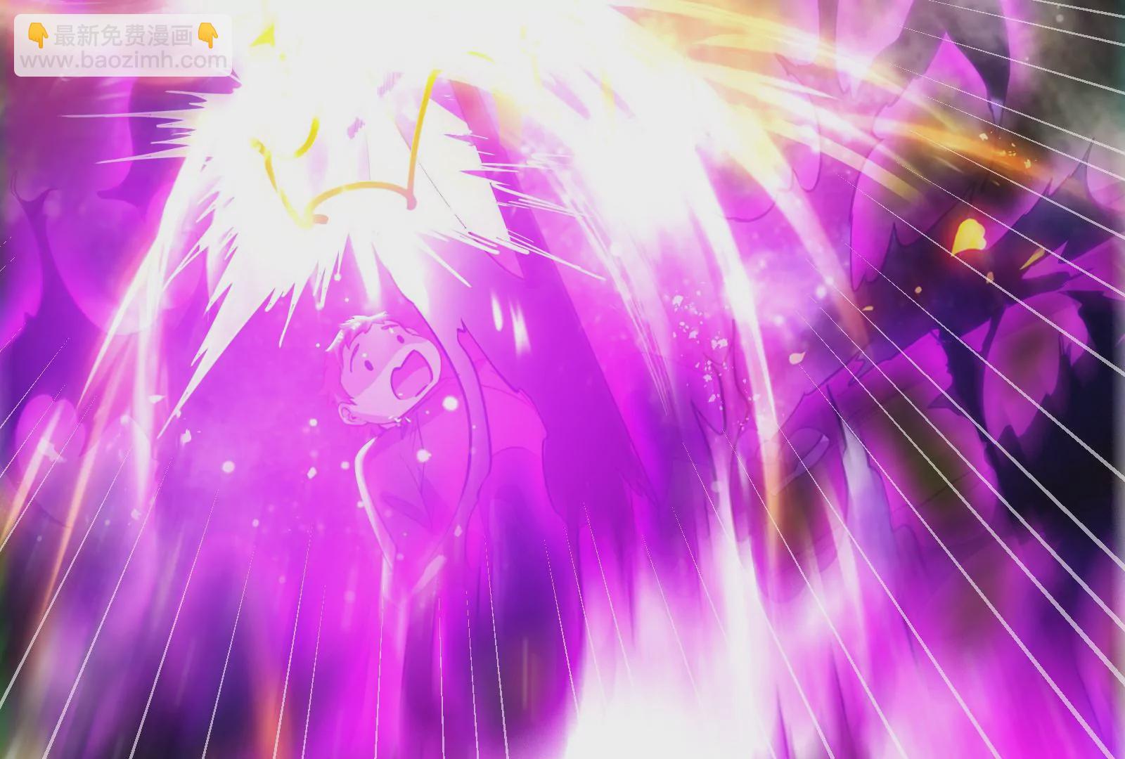 古神遊戲 - 第55話 嘲拳！打不過跑不了(2/3) - 8